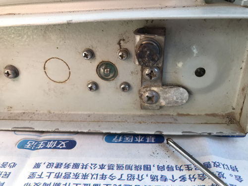 拆太阳能和锂电池供电的线路故障指示器 含终端 汇集单元